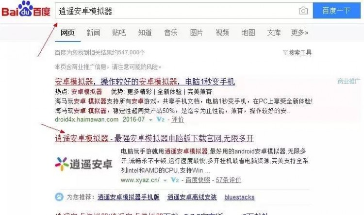 陌陌app一天吸粉1000+实操测试细节暴光