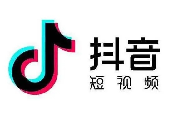 抖音号如何快速增粉，快速变现？