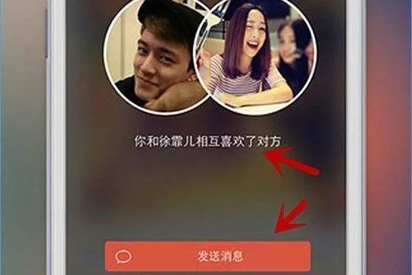 探探怎么通过对方的号加好友？