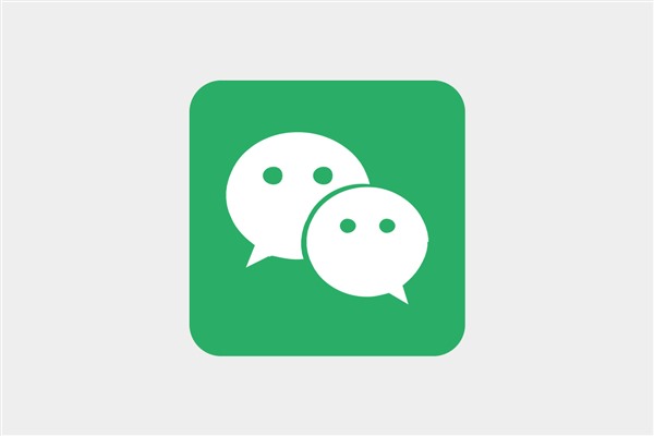 苹果手机微信共享位置存在造假风险吗？