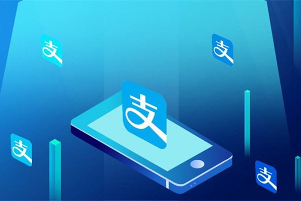 一个人能注册几个支付宝号怎么注册？