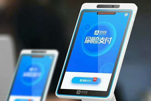 头条号如何出售？