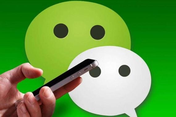 blued微信注销后可以再注册吗？