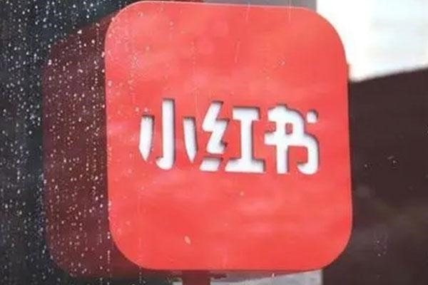 手机号怎么卖出去？