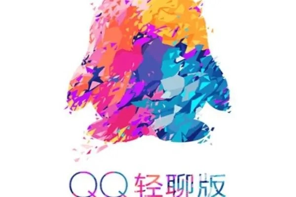 怎样才能防止卖家找回QQ账号？